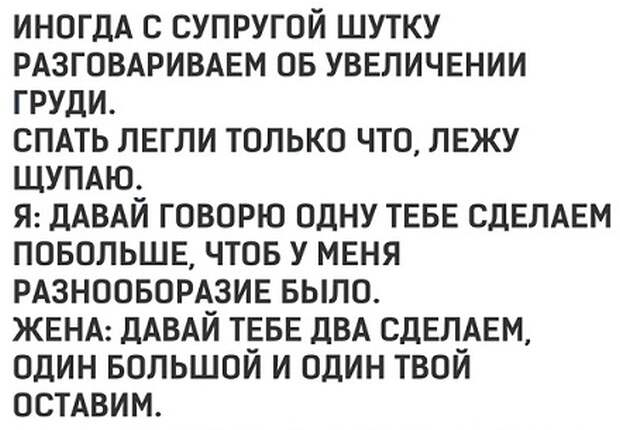 Юмористы из соцсетей, которые трудятся не покладая рук Юмористы из соцсетей, которые трудятся не покладая рук