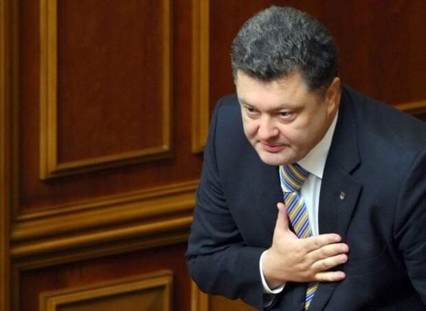 Президент Порошенко, на выход! Президент Порошенко, на выход!