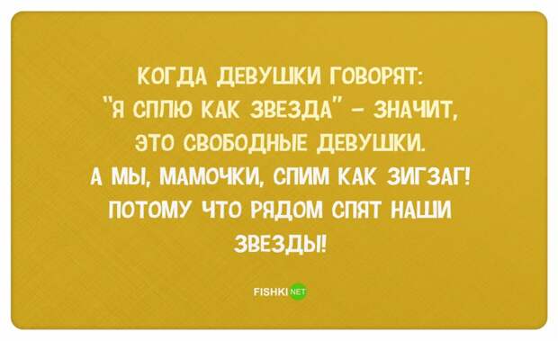 30 правдивых открыток про девушек девушки, открытки, юмор