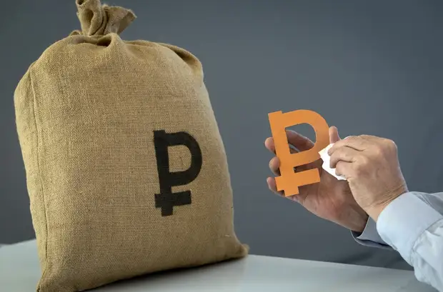 Херсонская область перейдёт на рубли — зампред ВГА