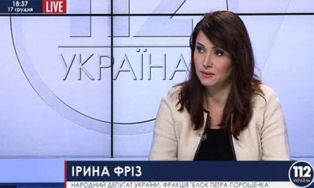 В «Блоке Порошенко» ожидаемо увидели в событиях в Мукачево «российский след» | Русская весна