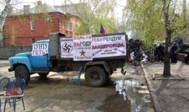 референдум|Фото: