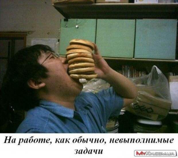 Всё это пятница 13 - е, но она пройдет....