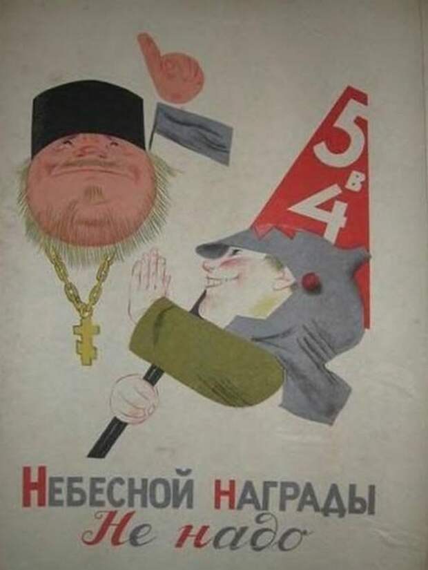 Вот такие блаженные улыбки.