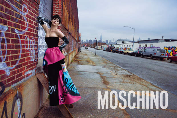 Katy Perry Moschino 