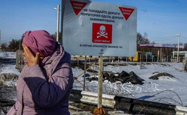«Россия обнулит любые попытки Киева получить военное превосходство над Донбассом»