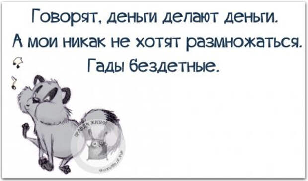 1433953488_8yhyebtb1am (450x265, 69Kb)