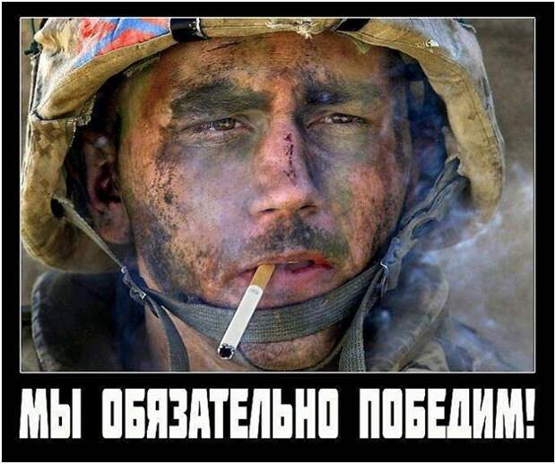 Духоподъемное