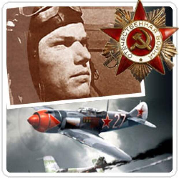 Кожедуб Иван Никитович Кожедуб, история, факты