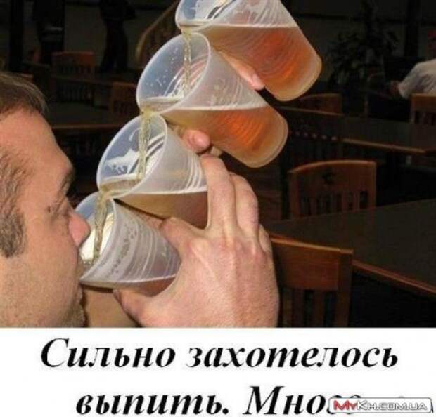Всё это пятница 13 - е, но она пройдет....