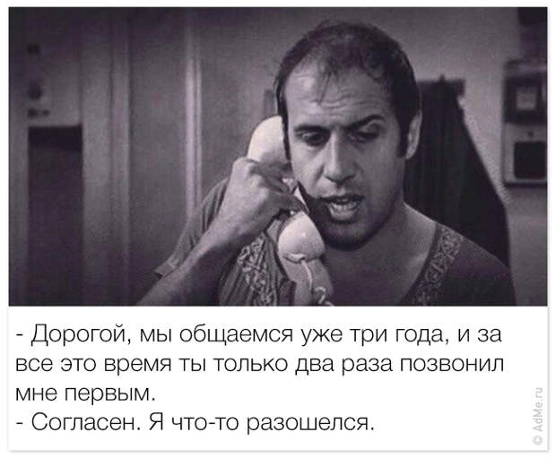 Секреты соблазнения от Адриано Челентано