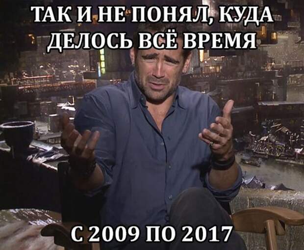Подборка веселых картинок и фото с надписями до слез (11 фото) Подборка веселых картинок и фото с надписями до слез (11 фото)