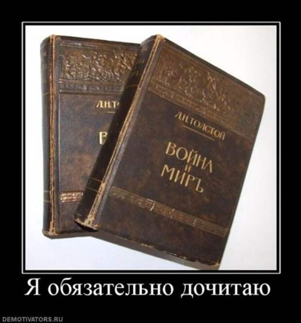 Демы смешные и самые прикольные на сегодня.