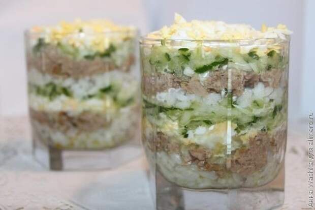 Фото к рецепту: Салат из печени трески