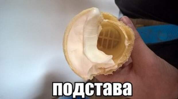 Хорошему человеку только прикольные фото.