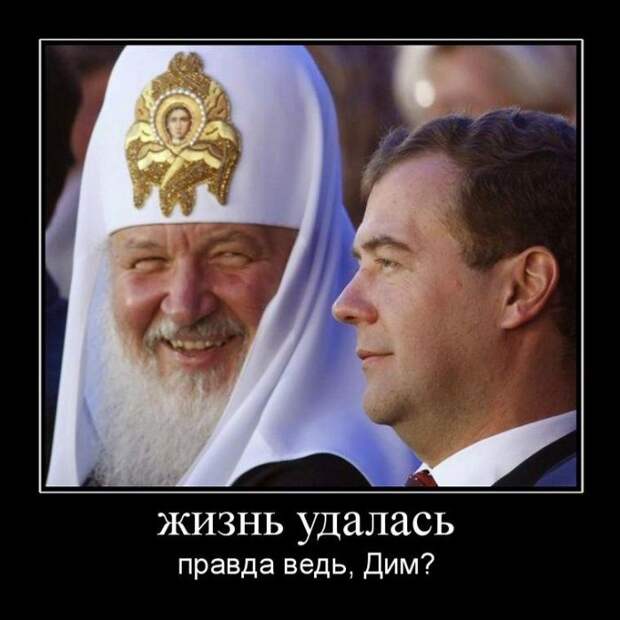 Демотиваторы (133 картинки)