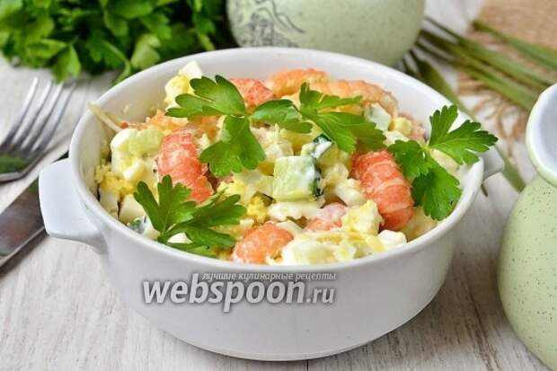 Фото Салат с раковыми шейками и ананасами