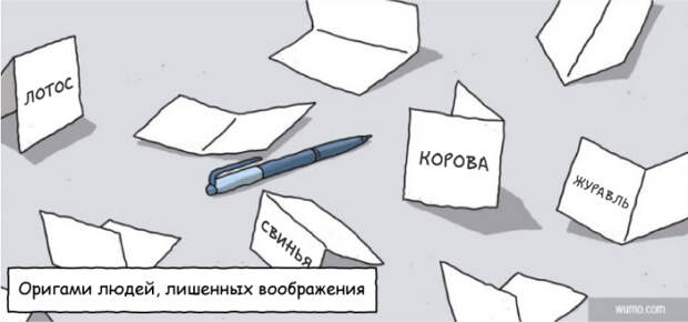 ироничные комиксы о современном мире (6)