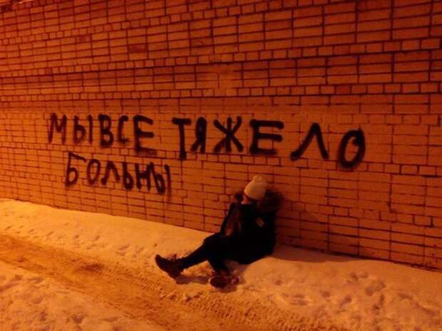 Фото приколы (79 фото)