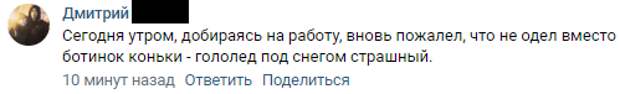 Петербуржцы: «целина» сугробов после снегопада показала, что город почти не убирают