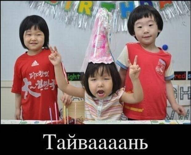 Демотиваторы демотиваторы, прикол, смех, юмор