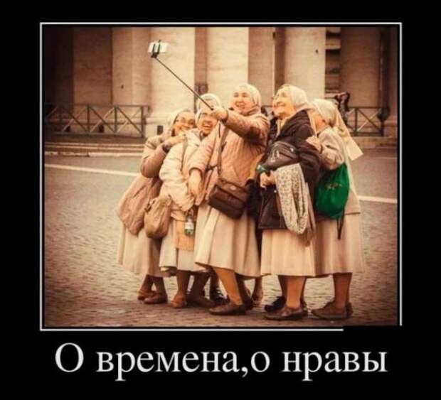 Прикольные демотиваторы с надписями. Подборка chert-poberi-dem-chert-poberi-dem-50520217102020-15 картинка chert-poberi-dem-50520217102020-15