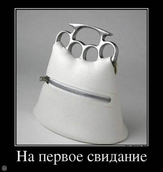 Настраивайся на положительные эмоции! 39