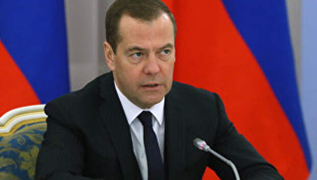 Дмитрий Медведев проводит заседание Консультативного совета по иностранным инвестициям. 16 октября 2017