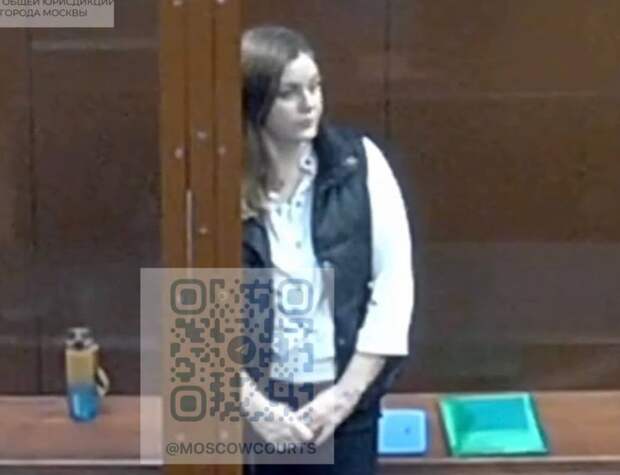 Юлия Мерваезова