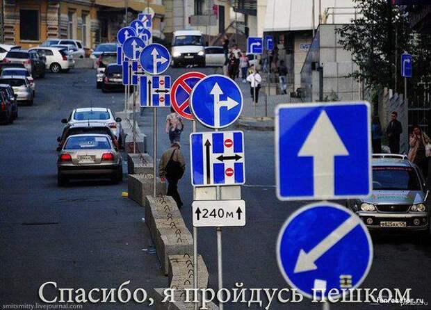 Прикольные фото автомобилей