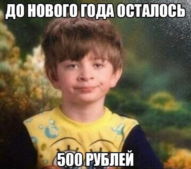 Прикольные картинки. Вечерний выпуск (54 фото)