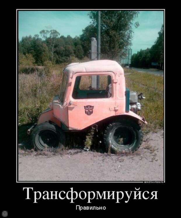 Понедельник начинается в субботу 33