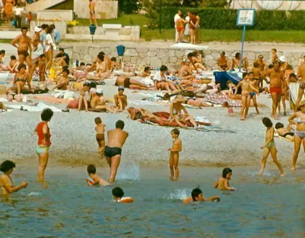 Фотография: Путешествие в счастливое советское детство №49 - BigPicture.ru
