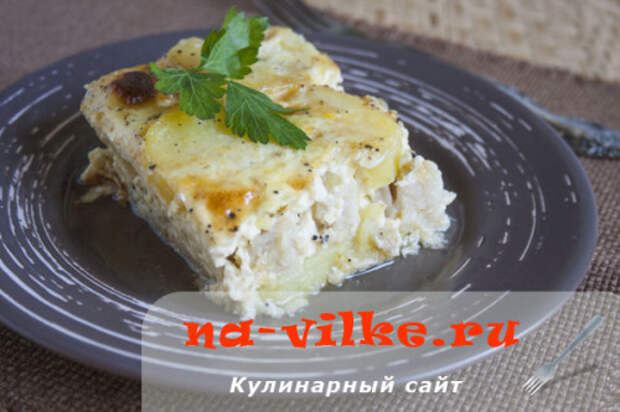 Картофельная запеканка с рыбой хек