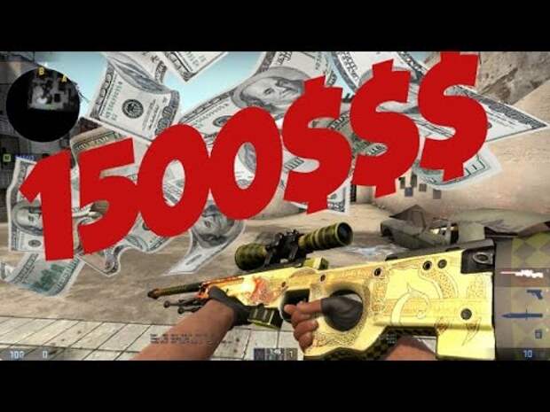 авп драгон лор. дорогие вещи в играх. золотая сковорода tf2. самая дорогая вещь в онлайн играх. самая дорогая вещь в диабло 3.