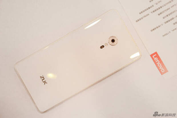 ZUK Z2 Pro