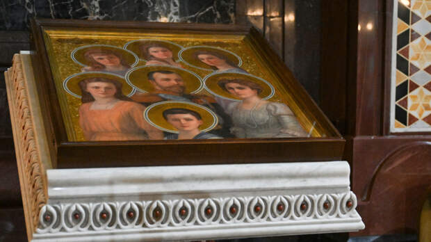 Грядут беды: в храме заметили мироточение иконы Николая II