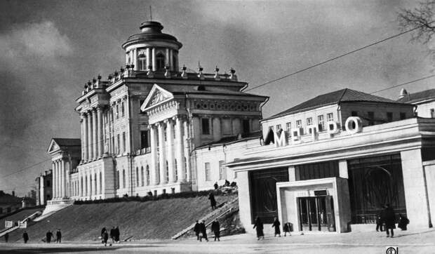 Вот как выглядели первые станции Московского метро