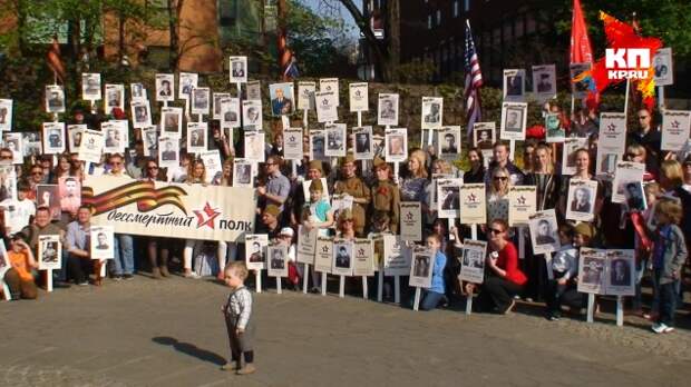 Бессмертный полк состоял более, чем из 100 человек. Алексей ОСИПОВ