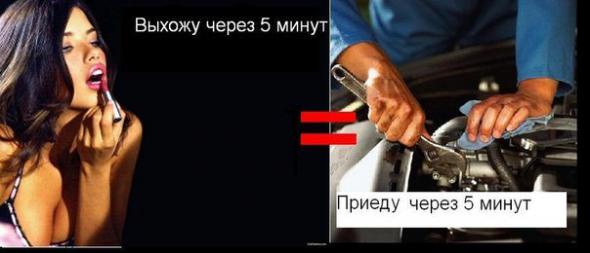 Картинки, юмор, приколы