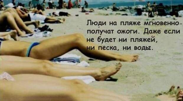 Что случится на Земле, если кислород пропадет на 5 секунд Что случится на Земле, если кислород пропадет на 5 секунд