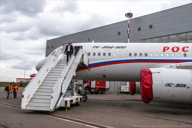 JET EXPO 2015 JET EXPO 2015, Джет экспо 2015