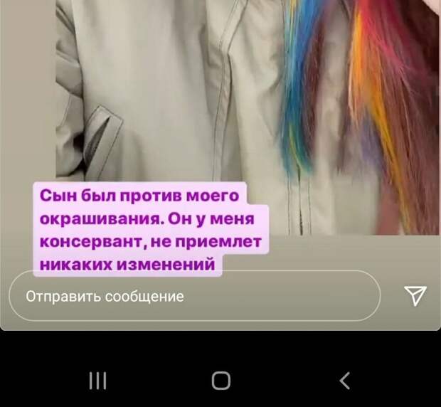 Потому что они консервант Потому что они консервант