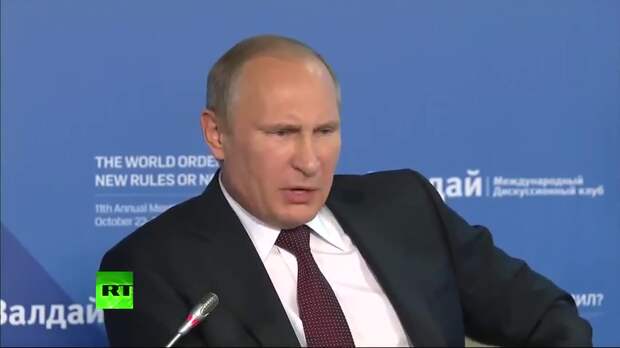 Просмотреть видео