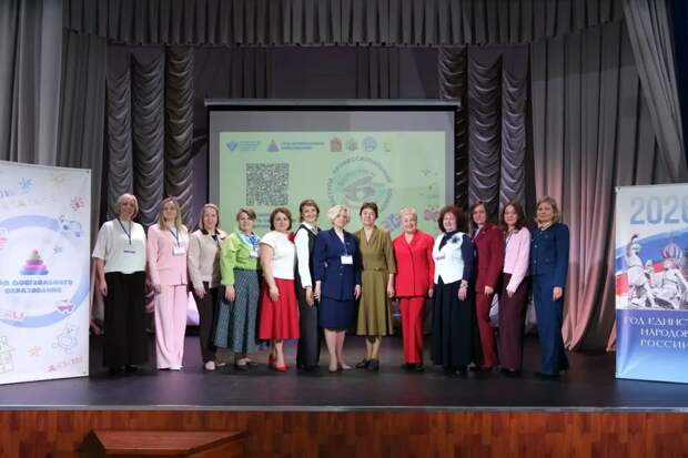 Более 50 педагогов примут участие в конкурсе "Воспитатель года Подмосковья"