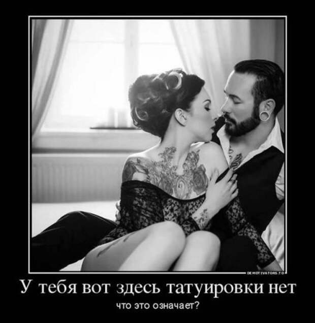 Прикольные демотиваторы для новогоднего настроения (15 шт)