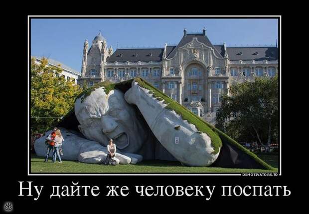 Бабье лето прошло! 5