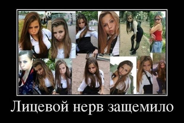 fullsize2 (700x467, 200Kb)