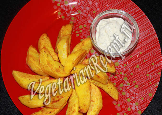 картофель запеченный дольками в духовке