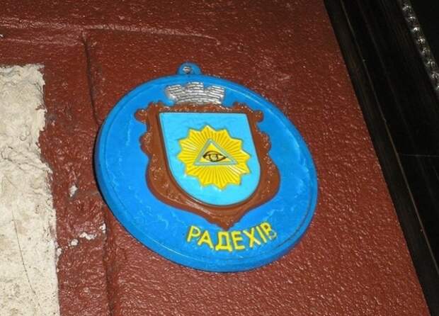 Двое жителей Львовщины убили милиционера, волоча его по дороге за телегой